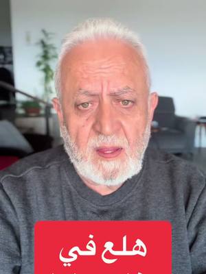 A post by @faissaljj on TikTok