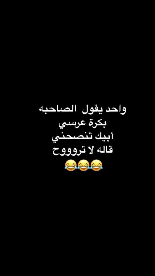 A post by @2uiz_n on TikTok caption: 😂😂✋