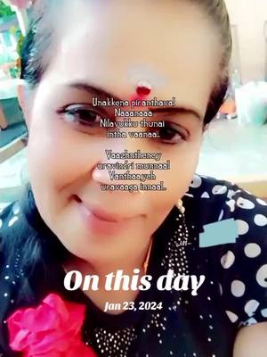 A post by @drugapertikadruga on TikTok caption: #onthisday