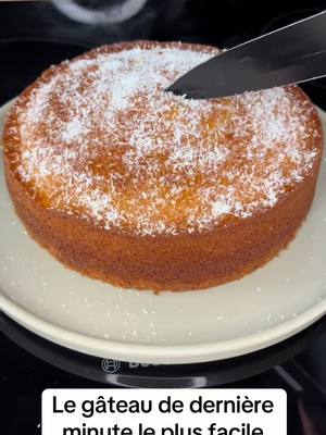 A post by @cuisine.rapide24 on TikTok caption: #recetterapide #recettesimple #recettefacile #pov #pourtoi #foryou #fyp #viralvideo #tiktok #ideerecette #gateau #gateauyaourt #gateaunoixdecoco #gateaufacile 