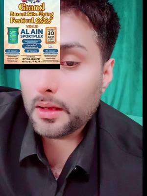 A post by @ahmedsunny9000 on TikTok caption: Basant. ##ahmedsunny9000 ##ahmedsunny90 