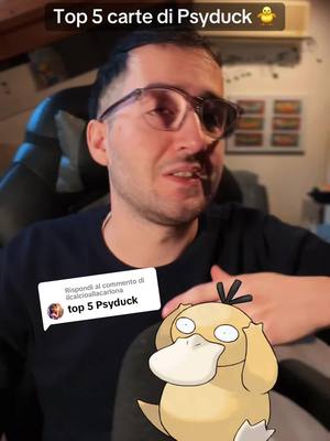 A post by @glaceo on TikTok caption: Risposta a @ilcalcioallacarlona le carte più belle di PSYDUCK! 🐥😍 #pokemon #pokemonitalia #pokemontcg #pokemoncards 