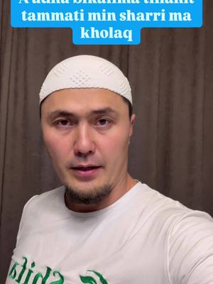 A post by @umar_madaniy on TikTok caption: #umarqori #kazakhstan🇰🇿 #😭😭😭😭😭😭💔💔💔💔 #umardomla 