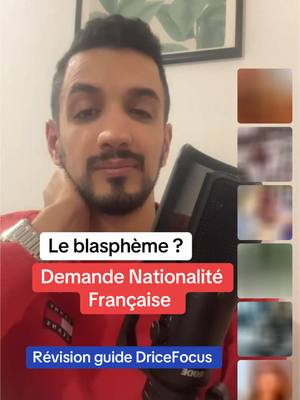 A post by @dricefocus on TikTok caption: Demande nationalité française #pourtoi #nationalitefrancaise #dricefocus 