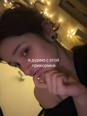 A post by @drunkinshit on TikTok caption: у меня их четверо🙂‍↕️ тгк: drunkinshit🤍 #котики 