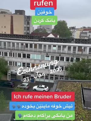 A post by @dyako.hamburg on TikTok caption: #erinnerung 