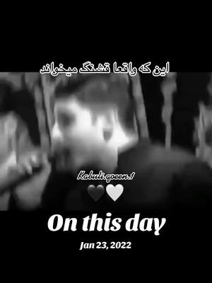 A post by @queen_kabuli1 on TikTok caption: #onthisday 