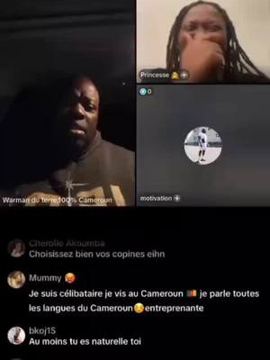 A post by @warmanduterreterre on TikTok caption: #Tiktokcameroun #doualatiktok #camerountiktok 