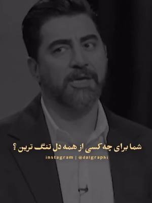 A post by @25_ba_to_che_25 on TikTok caption: امروز سومین سالروز وفات مادرم است مادرم تنها دعا گویم و تکیه گاهم بود با گذشت هر روز دلم بیشتر برایش تنگ میشود و غم نبودنش تازه تر میشود 💔💔😭خداوند روح تمام مادران را شاد داشته باشد🤲  #مادر #مادرم #💔 #😭 