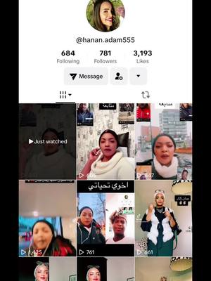 A post by @fatimakhamid on TikTok