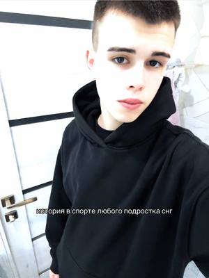 A post by @juicy_fedish on TikTok caption: тгк - федя juicy