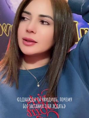 A post by @valizhanova008 on TikTok