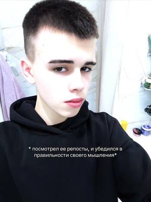 A post by @juicy_fedish on TikTok caption: тгк - федя juicy