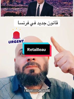 A post by @mo7rrr on TikTok caption: Circulaire retailleau remplacera circulaire Valls #info #actu #algerie🇩🇿 #france #paris #الشعب_الصيني_ماله_حل😂😂 #الجزائر 