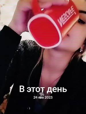 A post by @doinely on TikTok caption: #ВэтотДень