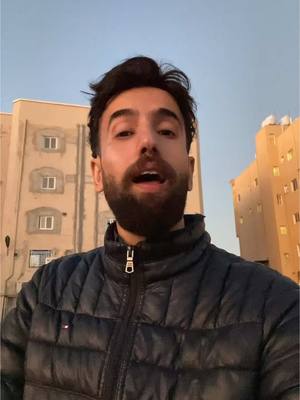 A post by @a7d.90 on TikTok caption: صلوا على النبي 🤍