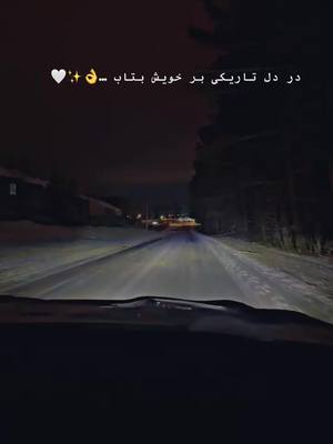 A post by @hazal._000 on TikTok caption: 🤍✨👌