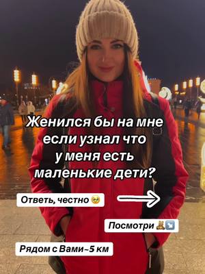 A post by @lenka_bumer on TikTok