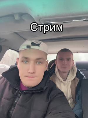 A post by @xuliganovvv on TikTok caption: #рек #реки #рекомендации 