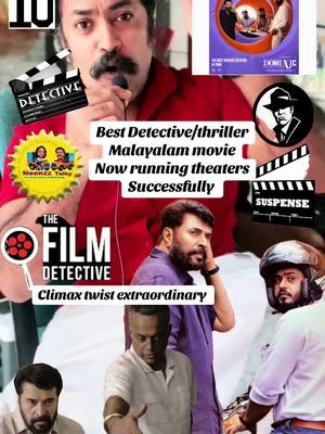 A post by @startalkyajayvp on TikTok caption: A best detective movie👏👏👏⭐️⭐️🙏🙏🙏💖for u#tamilandaanaa💖 #dominicandtheladiespurse #mammoty #mammooka 