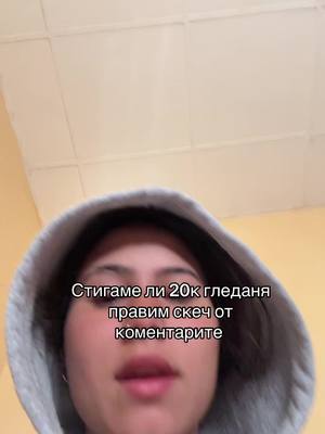 A post by @katyazorkiinova13 on TikTok