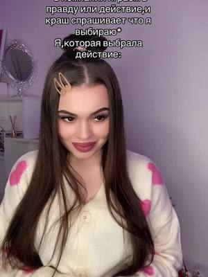 A post by @alina_steklova on TikTok