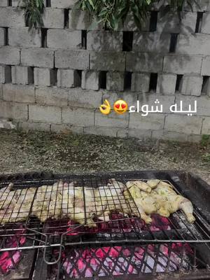 A post by @4rr59 on TikTok caption: #هاشتاق #الشعب_الصيني_ماله_حل😂😂🏃🏻‍♀️ #طبخ #تصويري_احترافي_الاجواء👌🏻🕊😴 #الشعب_الصيني_ماله_حل😂😂🏃🏻‍♀️ 