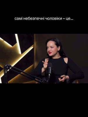 A post by @alla.malkin on TikTok caption: дівчата, правда?))))