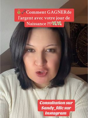 A post by @destiny.whispersfdlc on TikTok caption: Comment gagner de l’argent avec votre date de naissance le 5/13/23  #karma #signeastrologique #chemindevie #numerology #anneepersonnelle 