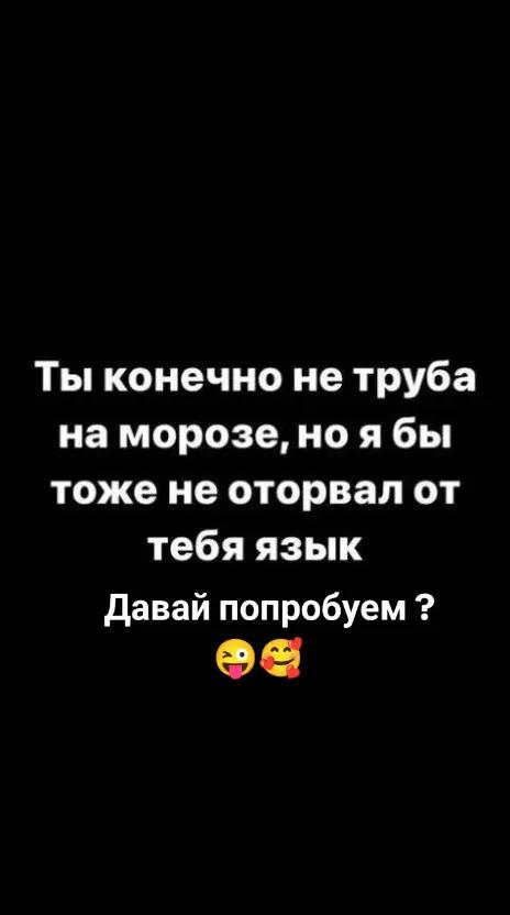 A post by @tonny_boyko on TikTok