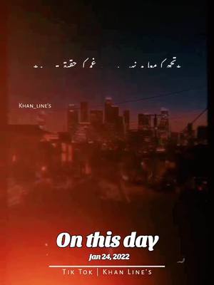 A post by @sunny__lyallpuria on TikTok caption: #onthisday #sunnylyallpuria🇨🇦 #foryoupage❤️❤️ #fypageシ #imrankhan #imrankhan #tiktokpakistan #tiktokforyou #uk_chacha #