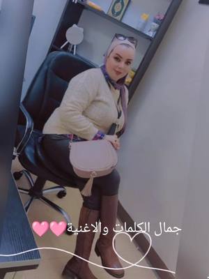 A post by @dodifarghal on TikTok caption: #ماجد #ماجد_المهندس #ماجد_المهندس_الطرب_والاحساس #virallllllllllllllllllllllllll #🥰 #👍👍 #👍👍👍 #♥️ #♈ #مشاهير_تيك_توك #following #viralllllll #fypdongggggggg #fypシ゚viral🖤tiktok #fyppppppppppppppppppppppp #متابعة #فولو🙏🏻لايك❤️اكسبلور🙏🏻🌹💫 #فولو🙏🏻لايك❤️اكسبلور🙏🏻🌹💫 #فولو #اكسبلور #اكسبلورexplore #الاردن #الاردن_فلسطين_العراق_سوريا #عمان #عمان_الاردن🇯🇴🤍 #الجزائر #المغرب #المملكة_العربية_السعودية🇸🇦 #ksa #ksa🇸🇦 #fypシ゚ #trend 