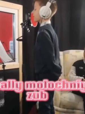 A post by @hapenss on TikTok caption: Scally МоЛочНый ЗуБ #scallymilano #rep #musik 