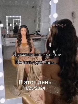 A post by @valentinkavaly_official on TikTok caption: #ВэтотДень #рекомендации #актив💕🥰 