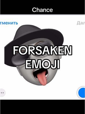 A post by @darexxalex on TikTok caption: Forsaken emoji : ) lol.. #Chance #guest1337 #shedletsky #eliot #forsaken #fyp #emoji