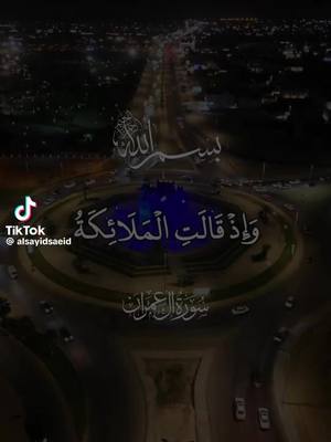 A post by @emanabdelaziz505 on TikTok