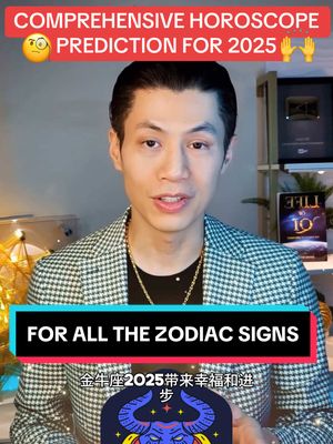 A post by @qicoil on TikTok caption: The 2025 horoscope predictions for all zodiac signs. The forecast covers a range of topics, including work, relationships, finances, and personal growth. Each sign is expected to face a mix of challenges and opportunities, with the key being to stay focused, cautious, and resilient to navigate the ups and downs effectively. #Zodiac #2025Predictions #Astrology #PersonalGrowth #FinancialSuccess #FamilyHarmony #zodiacsigns #2025 #qicoil #fyp #foryoupage❤️❤️ 