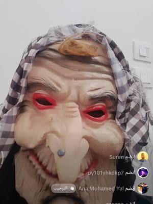 A post by @nabil_po on TikTok caption: احلي تيك توك في الدنيا#comedia 