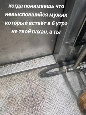 A post by @_selin200_ on TikTok caption: #жизнь 