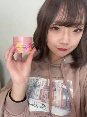 A post by @yuunya_ on TikTok caption: とても使いやすくていい匂いで愛用中♡ ISLAND Hand & Body Butter公式オンラインストア https://www.islandcosmetics.jp ISLAND Hand & Body Butter 2個セット https://www.islandcosmetics.jp/items/80393713 ISLAND Hand & Body Butter  https://www.islandcosmetics.jp/items/78430088 Instagram公式アカウント https://www.instagram.com/island_official_jp #PR #ISLAND #ハンドクリーム