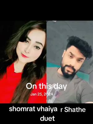 A post by @urme656 on TikTok caption: #onthisday #followme #support_me #fyp #dubai🇦🇪 #🖤🤍🖤