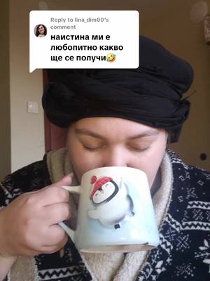 A post by @megsunn on TikTok caption: Replying to @lina_dim00 Резултатитее 🥲 #megsunn 