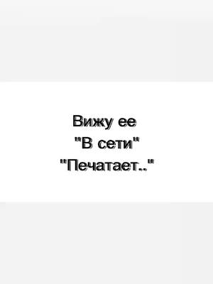 A post by @odinokiy.2001 on TikTok caption: #🕊️🙈 