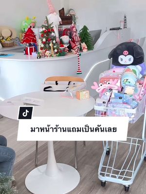 A post by @amtoy.shop on TikTok caption: มาหน้าร้านแถมเป็นคันรถเลย #amtoyshop #iphone #ipad #ผ่อนไปใช้ไป #โคราช 