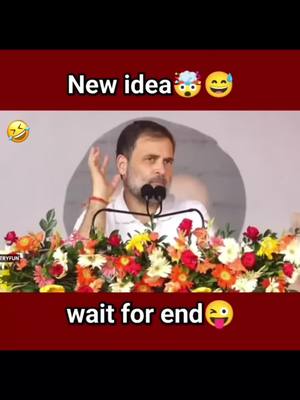 A post by @i__am__bishi30 on TikTok caption: New Idea #funny #bishi30 #trending #rahulgandhi #pappu 