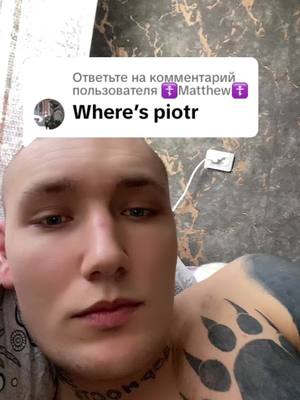 A post by @xuliganovvv on TikTok caption: Ответ пользователю @☦️Matthew☦️ 