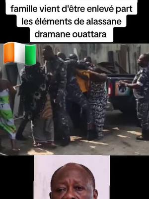 A post by @adamatraor0333 on TikTok caption: #tiktokburkinafaso🇧🇫🇧🇫🇧🇫🇧🇫 #tiktokmali🇲🇱223 #tiktokcotedivoire🇨🇮 #tiktoknigerienne🇳🇪 #tiktokfrance🇨🇵 