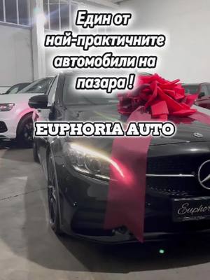 A post by @euphoria__auto on TikTok caption: Mercedes C class и комплименти !  #fy #fyp #foryourpage #mercedes #amg #cclass #brabus #bulgaria 