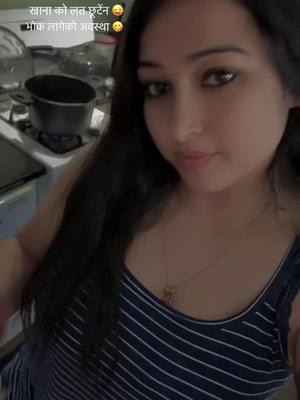 A post by @pratimabhattaraik1 on TikTok caption: #शुभबिहानि #usa🇺🇸 #fypシ゚viral #pratima🤔11 #pkb29 #keepsupporting #goviraltiktok 