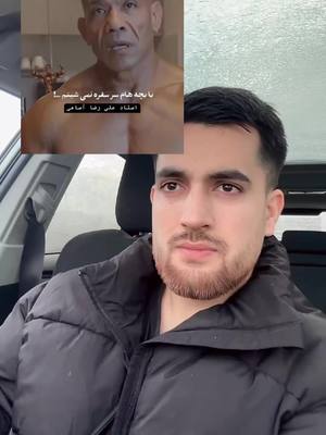 A post by @mrhedy on TikTok caption: For 50% discount in Ding (mrhedy50) 🔥🇦🇫#mrhedy 